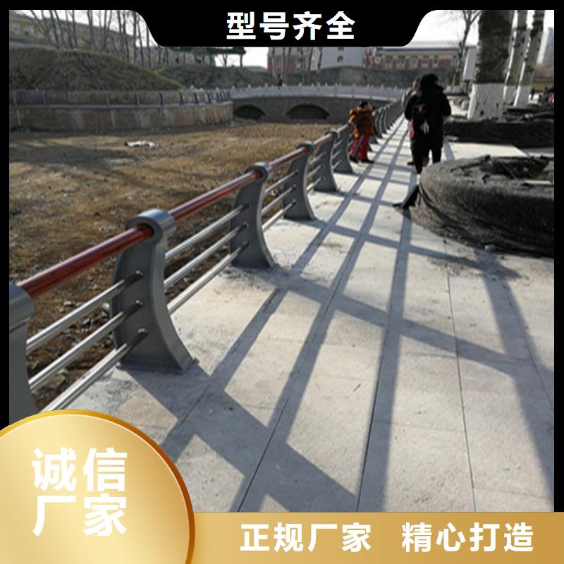 山西省同城展鸿复合管河道护栏产品高端送货上门