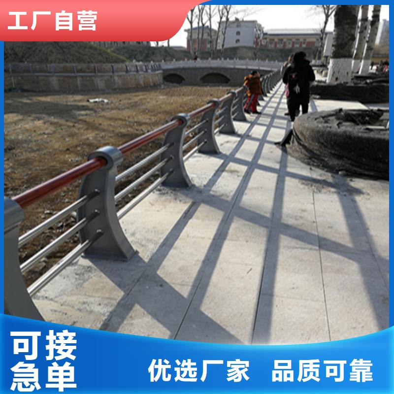 内蒙古自治区呼伦贝尔生产木纹转印景观栏杆抗撞击耐磨损
