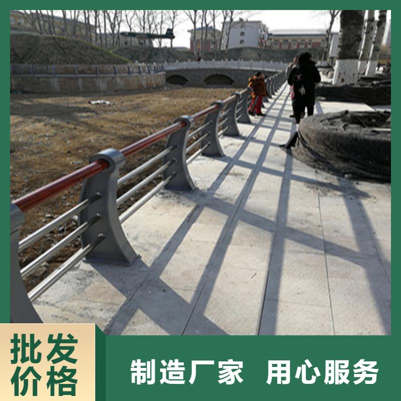 甘肃省同城展鸿201不锈钢复合管栏杆造型新颖