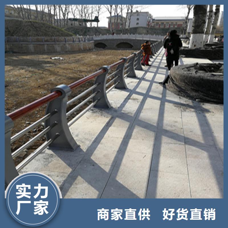 山东优选(展鸿)灯光桥梁复合管栏杆用途广泛