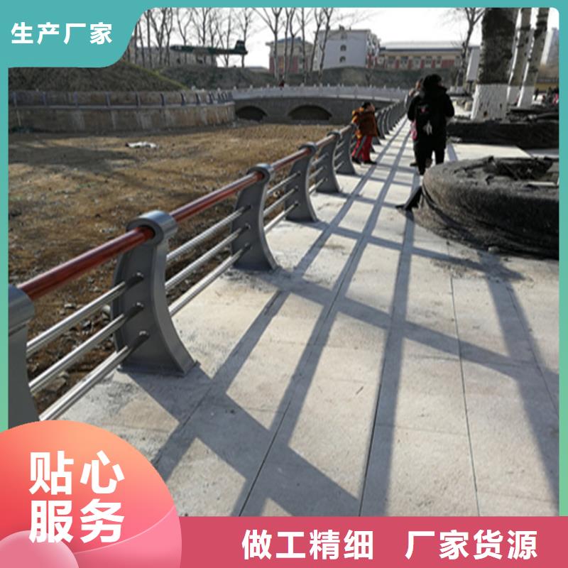 陕西省按需定制真材实料<展鸿>氟碳漆道路防撞栏杆长期供应