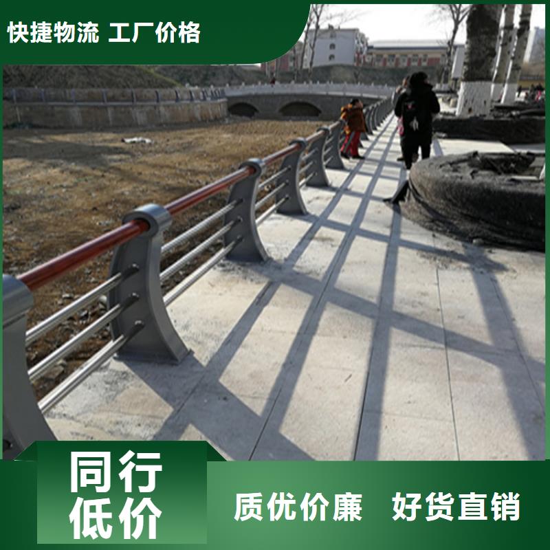 湖北省好货采购展鸿铁管木纹转印景观栏杆性能稳定