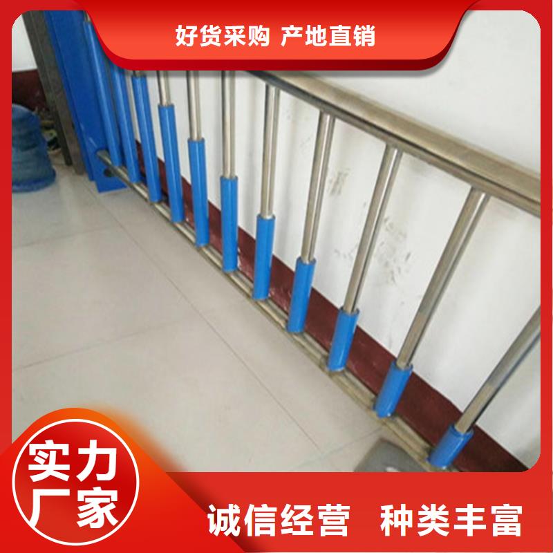河南省的简单介绍[展鸿]201不锈钢复合管栏杆工艺成熟