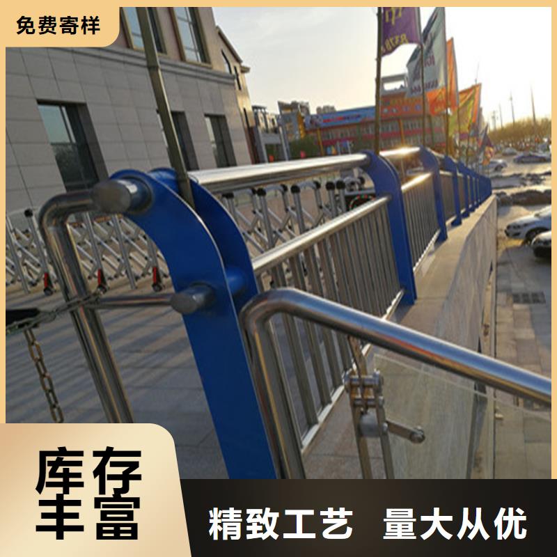 优质工艺展鸿城市交通防撞护栏安装稳固结实