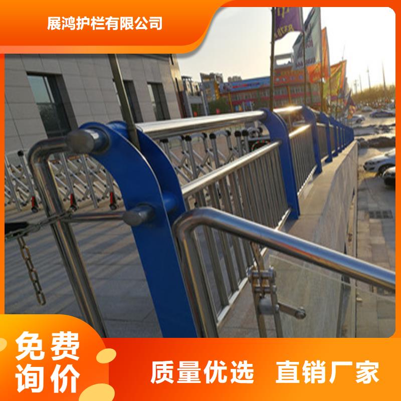 黑龙江省订购展鸿木纹转印桥梁护栏免费设计