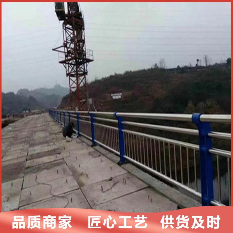 陕西省优选{展鸿}不锈钢复合管桥梁护栏产品高端送货上门