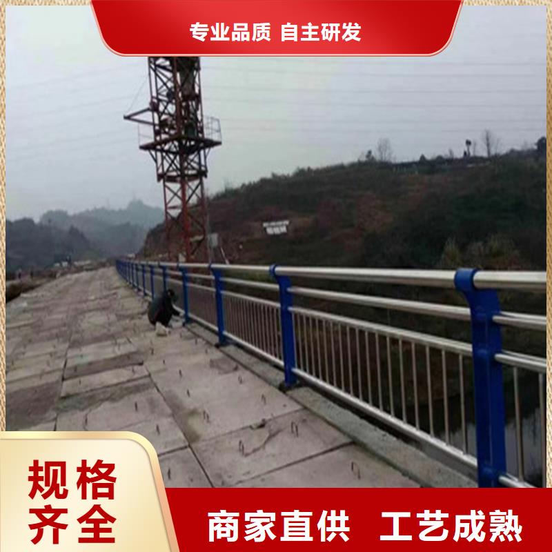 浙江定制(展鸿)钢管氟碳漆桥梁栏杆抗撞击性能好
