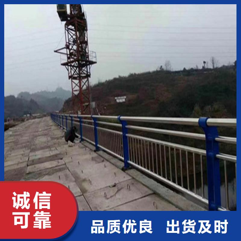 陕西选购展鸿椭圆管桥梁防撞护栏安装简单
