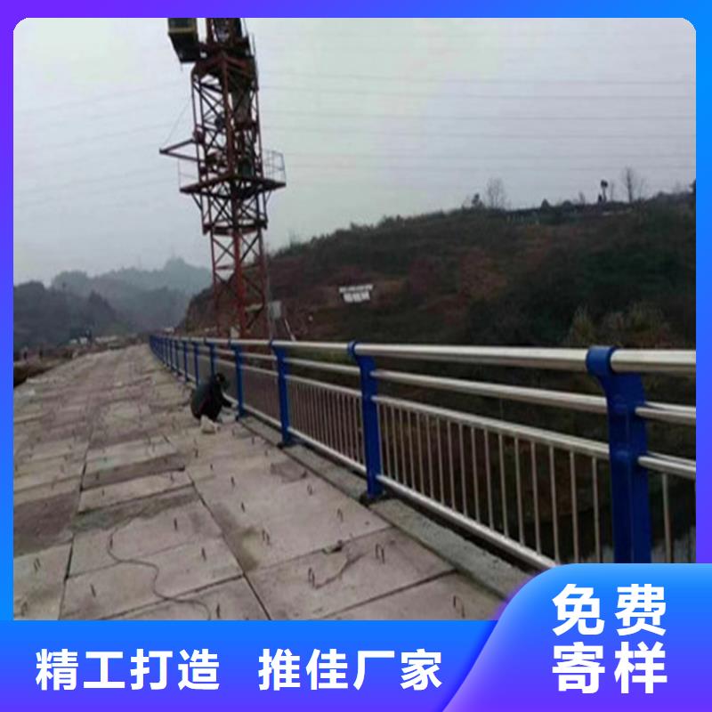 陕西省本地展鸿氟碳漆防撞河道护栏样式齐全