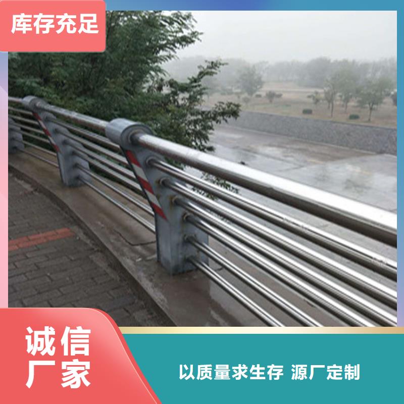 陕西本土《展鸿》椭圆管桥梁防撞护栏安装简单