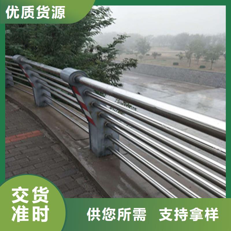 氟碳漆喷塑桥梁防撞护栏纯手工焊接