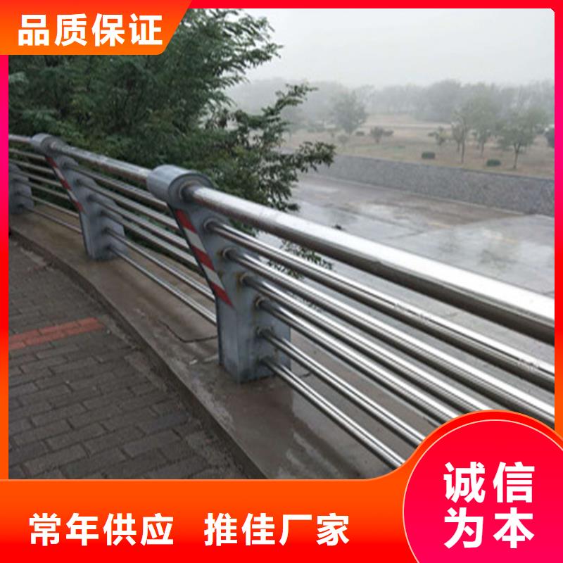 浙江定制(展鸿)钢管氟碳漆桥梁栏杆抗撞击性能好