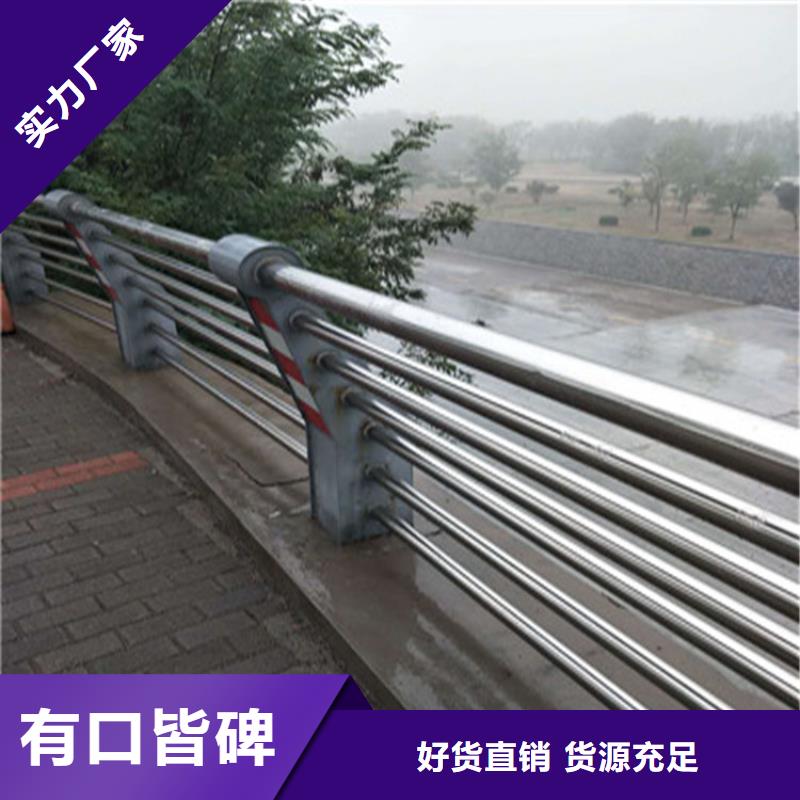 优质工艺展鸿城市交通防撞护栏安装稳固结实