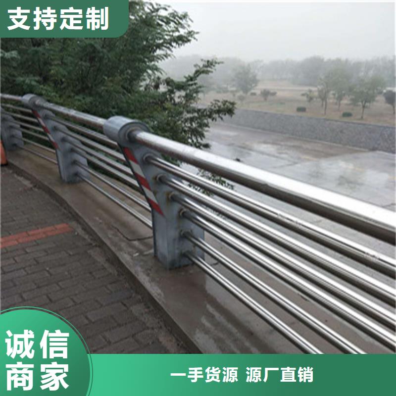 热镀锌桥梁护栏-镀锌静电喷塑护栏管价格细节展示