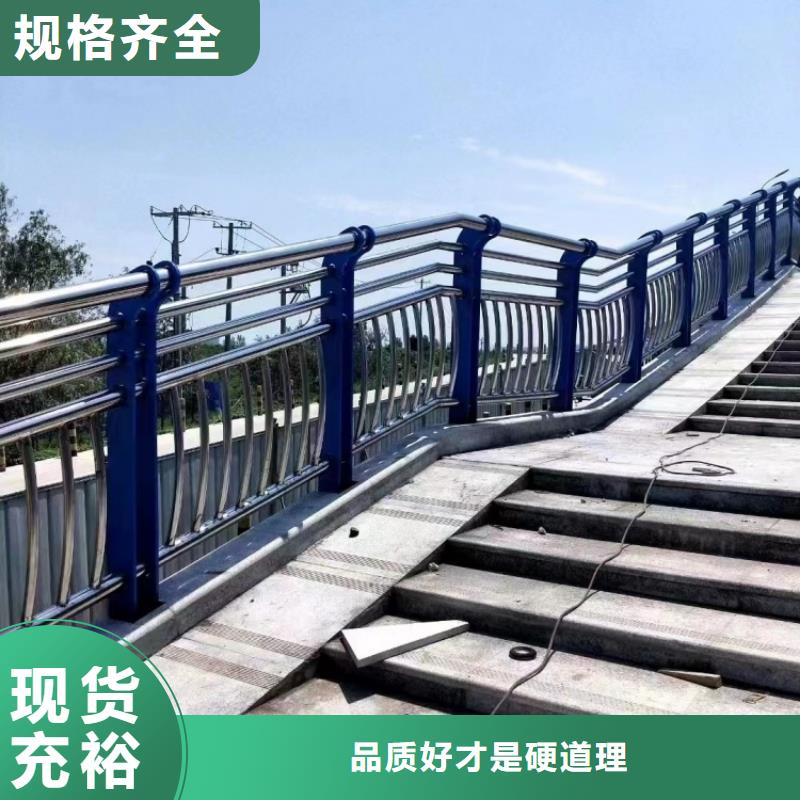 桥梁护栏不锈钢防撞护栏工程施工案例