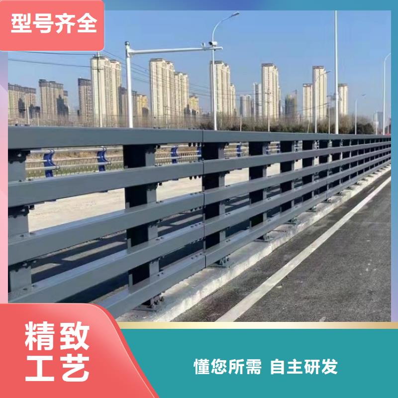 不锈钢护栏,防撞钢护栏工艺精细质保长久