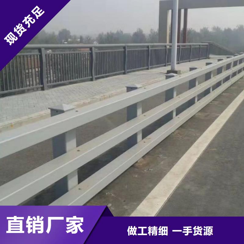 不锈钢护栏,防撞钢护栏工艺精细质保长久