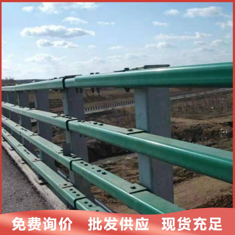 不锈钢护栏灯光防撞护栏原料层层筛选