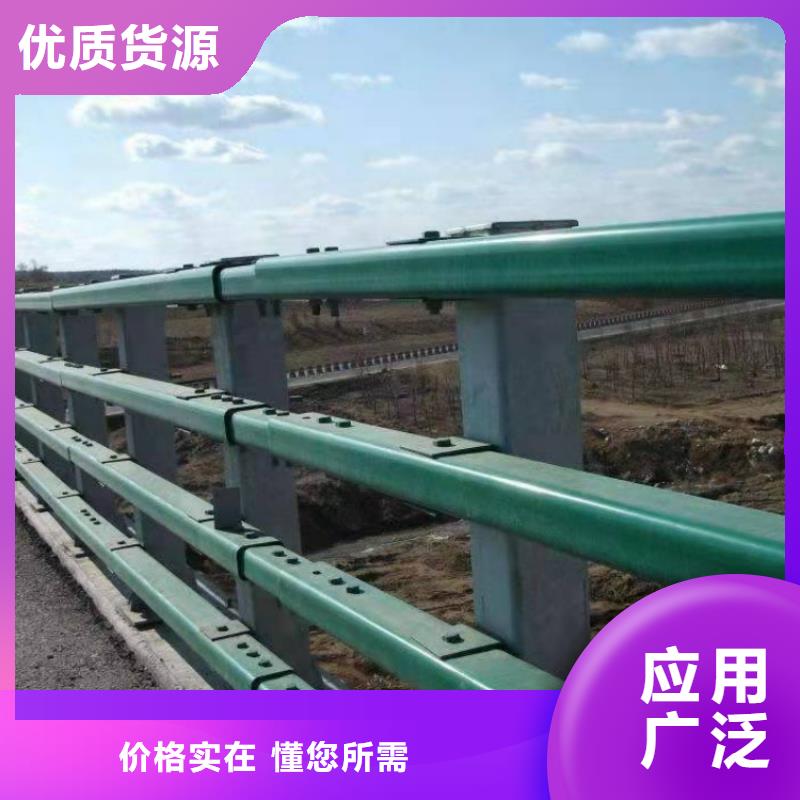 不锈钢护栏,防撞钢护栏工艺精细质保长久