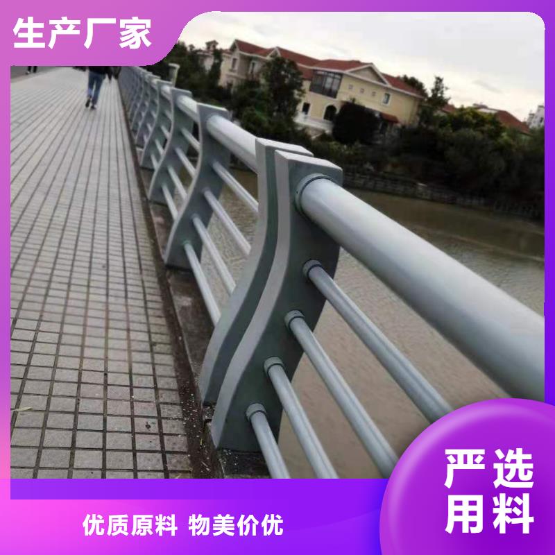 护栏,防撞护栏立柱规格型号全