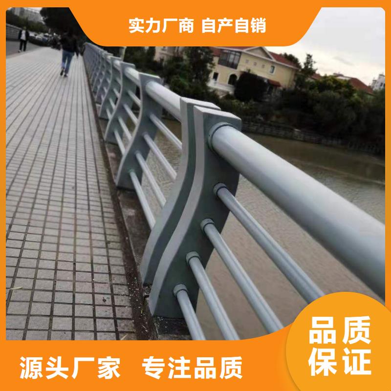 护栏道路护栏好货直供