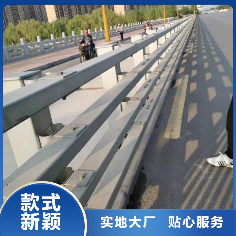 防撞护栏_不锈钢复合管桥梁护栏高质量高信誉