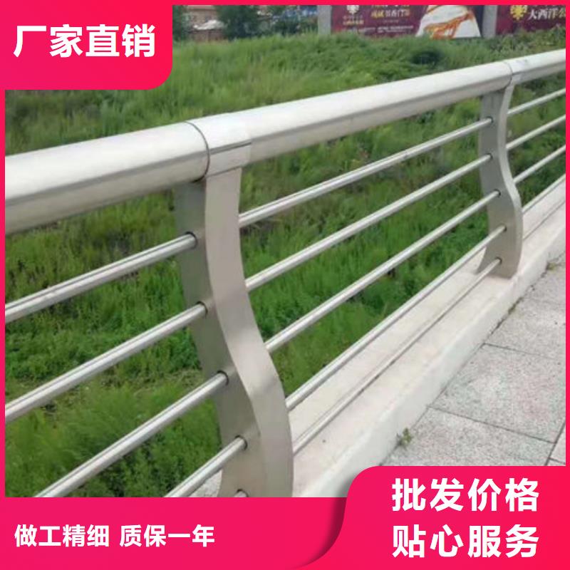 防撞护栏防撞钢护栏订购