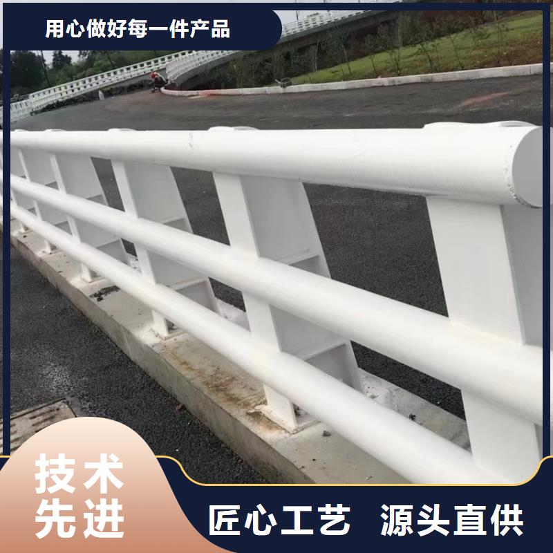 防撞护栏防撞钢护栏订购