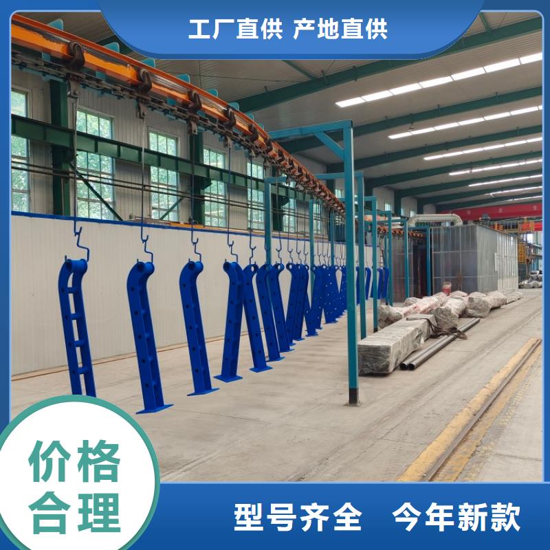 防撞护栏防撞钢护栏订购