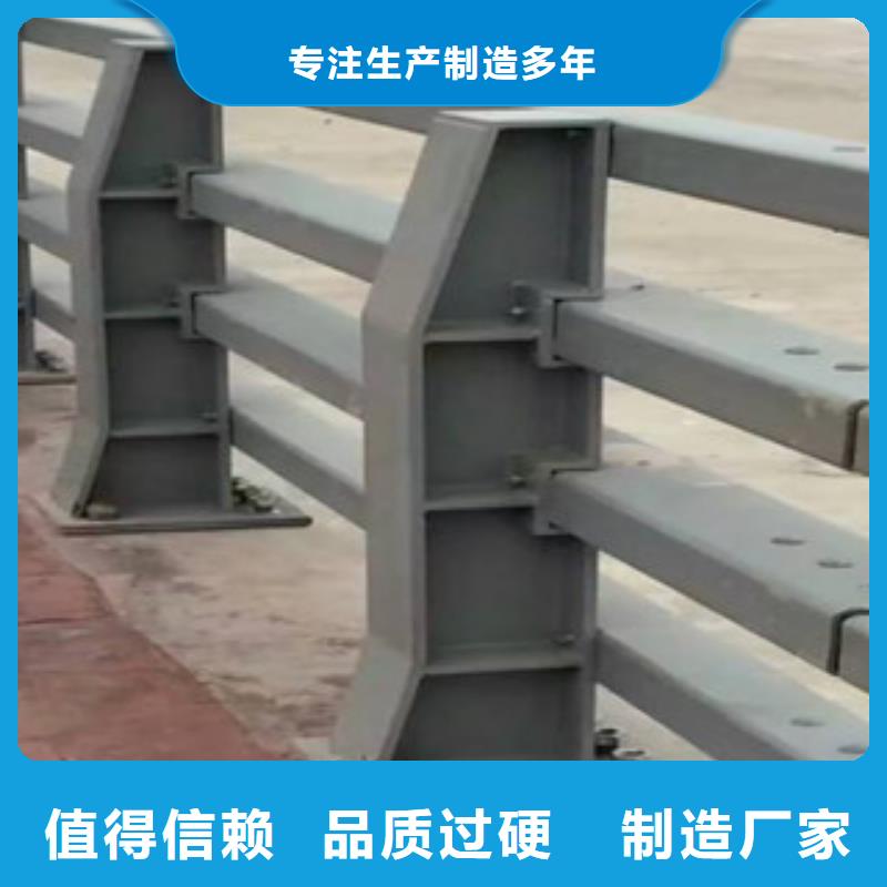 护栏_市政道路防护栏经验丰富品质可靠