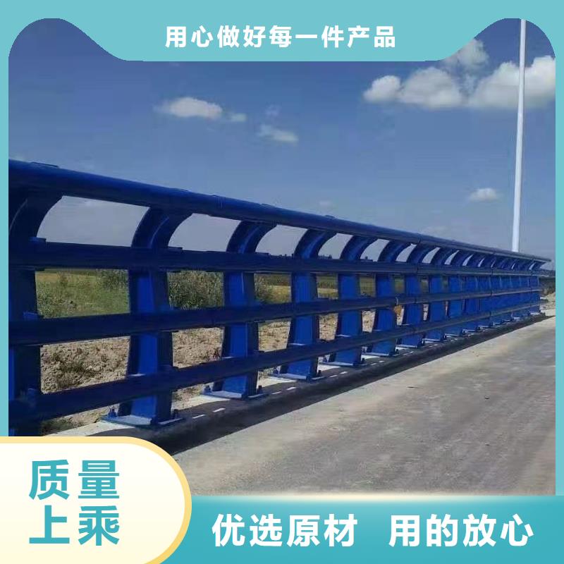 护栏【河道防撞栏杆】货源充足