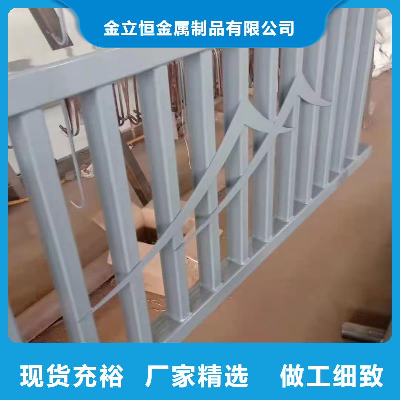 护栏_【防撞护栏立柱】产品细节参数