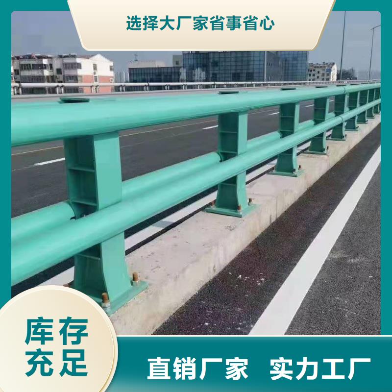 护栏_市政道路防护栏经验丰富品质可靠