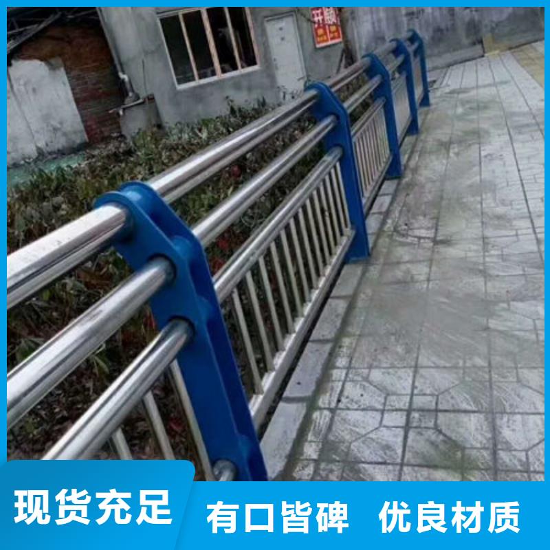 【热镀锌立柱】-视频-三亚市【热镀锌立柱】-达桥梁护栏不锈钢复合管护栏厂(三亚市分公司)服务区域海口