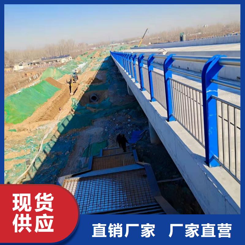 【热镀锌立柱】-视频-三亚市【热镀锌立柱】-达桥梁护栏不锈钢复合管护栏厂(三亚市分公司)服务区域海口