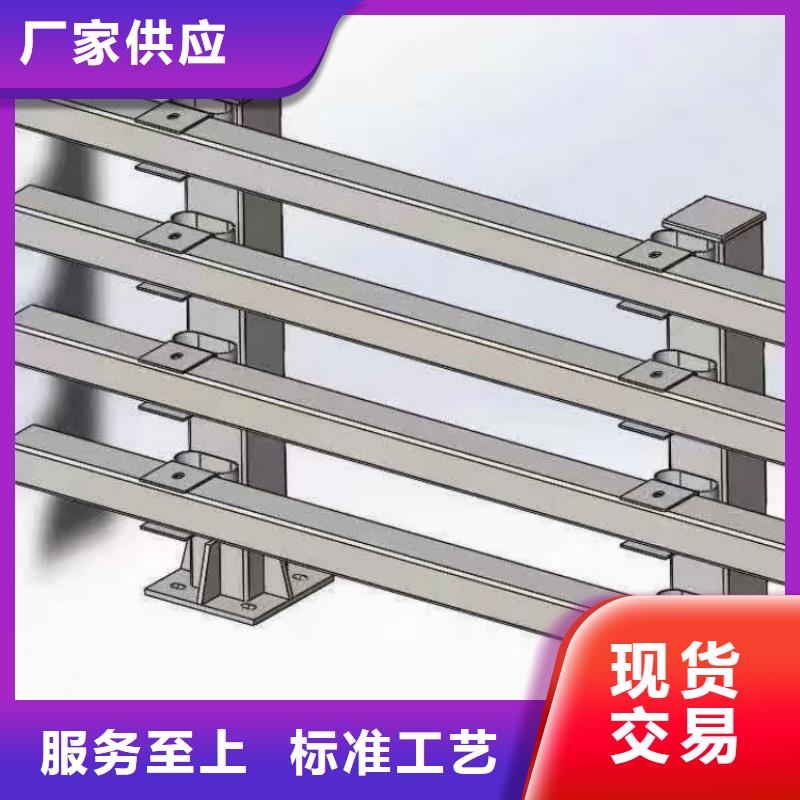 【热镀锌立柱】-视频-三亚市【热镀锌立柱】-达桥梁护栏不锈钢复合管护栏厂(三亚市分公司)服务区域海口