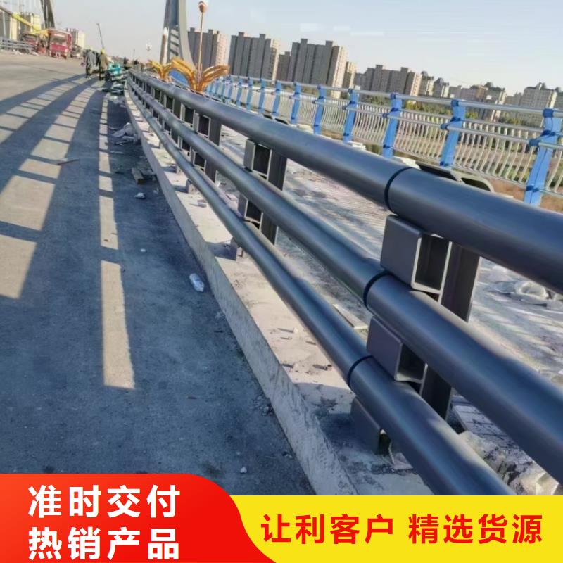【热镀锌立柱】-视频-三亚市【热镀锌立柱】-达桥梁护栏不锈钢复合管护栏厂(三亚市分公司)服务区域海口