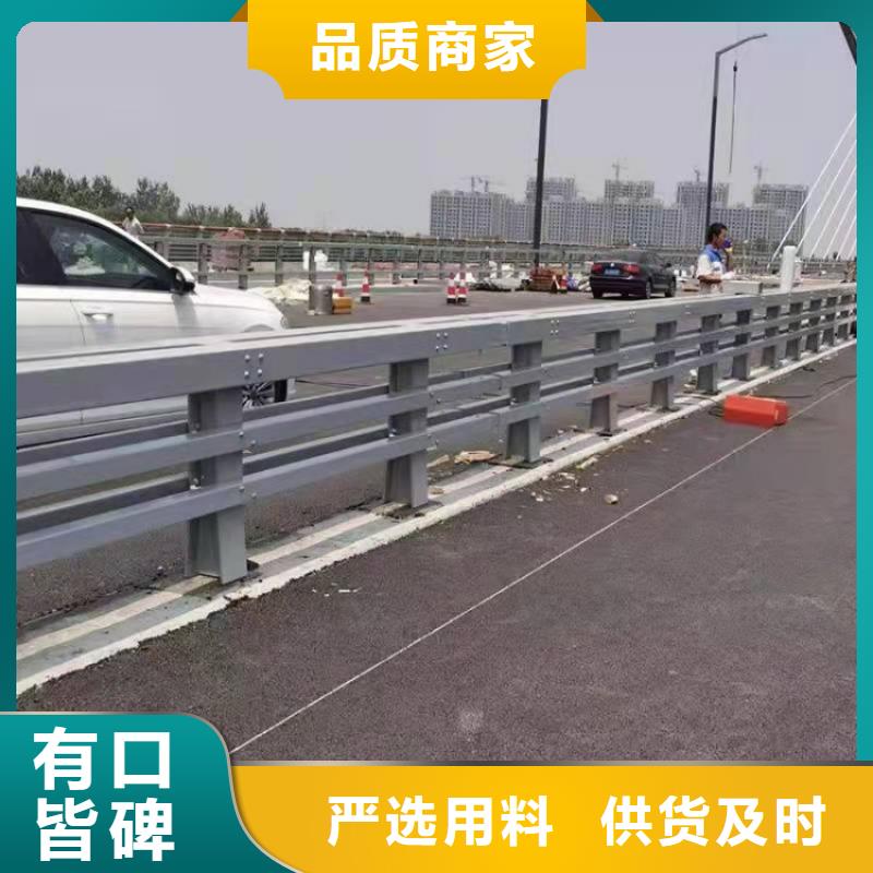 景观护栏-拉索公路防撞护栏精益求精