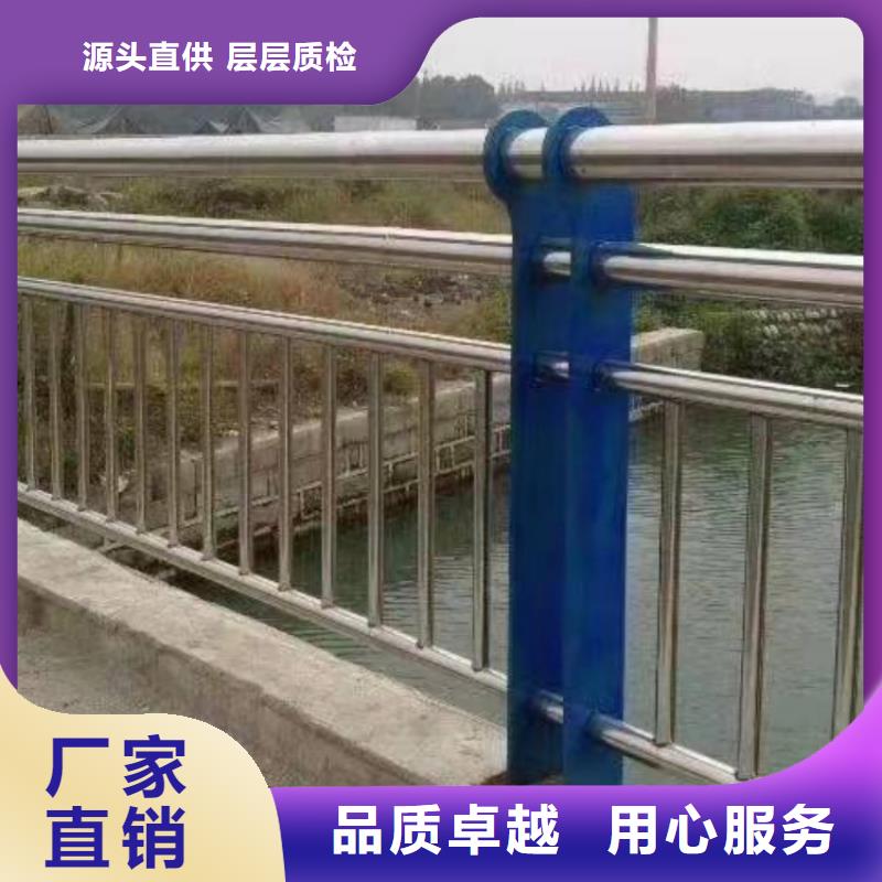 景观护栏-拉索公路防撞护栏精益求精