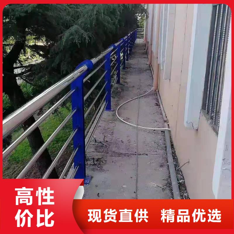 护栏-201不锈钢复合管出货及时