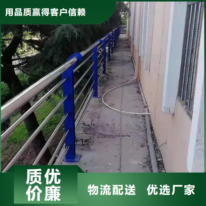 护栏不锈钢栏杆发货及时