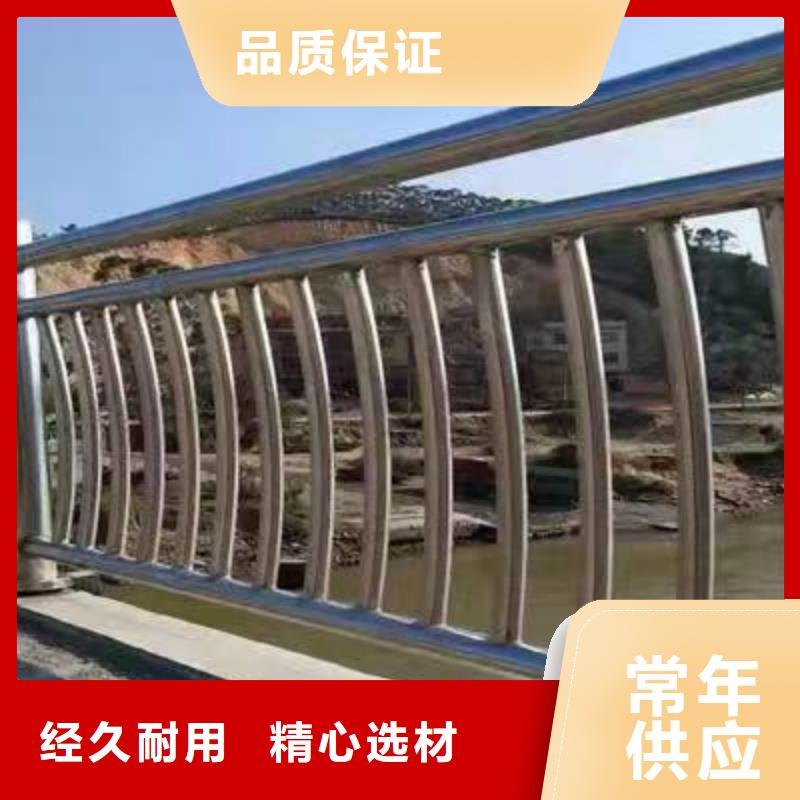 铝合金护栏供应商