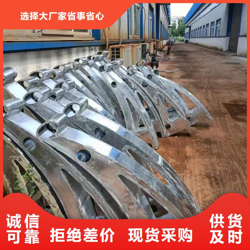 铝合金护栏定制速度快工期短