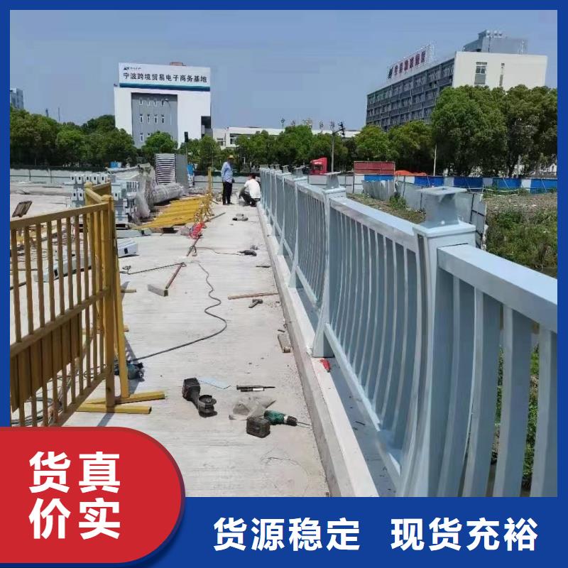 铝合金护栏供应商