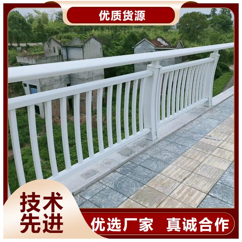 铝合金护栏供应商