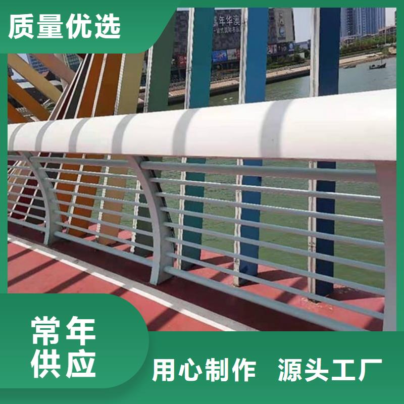 铝合金护栏供应商