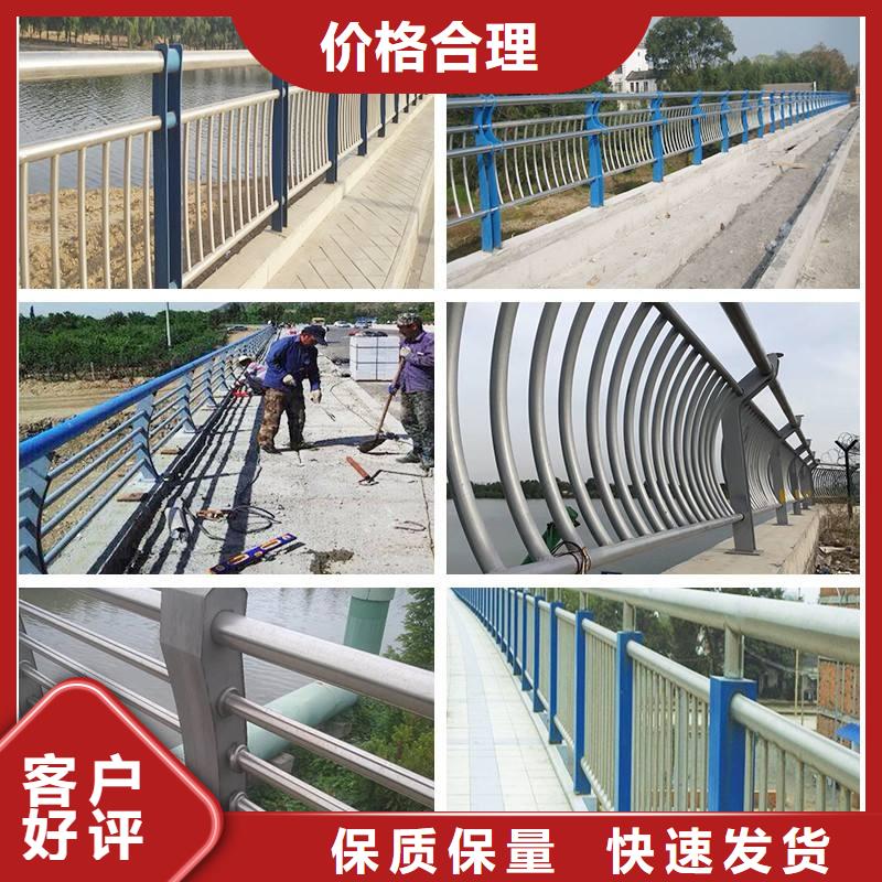 铝合金护栏供应商