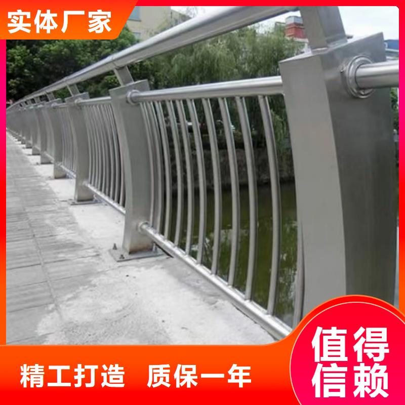 铝合金护栏定制速度快工期短