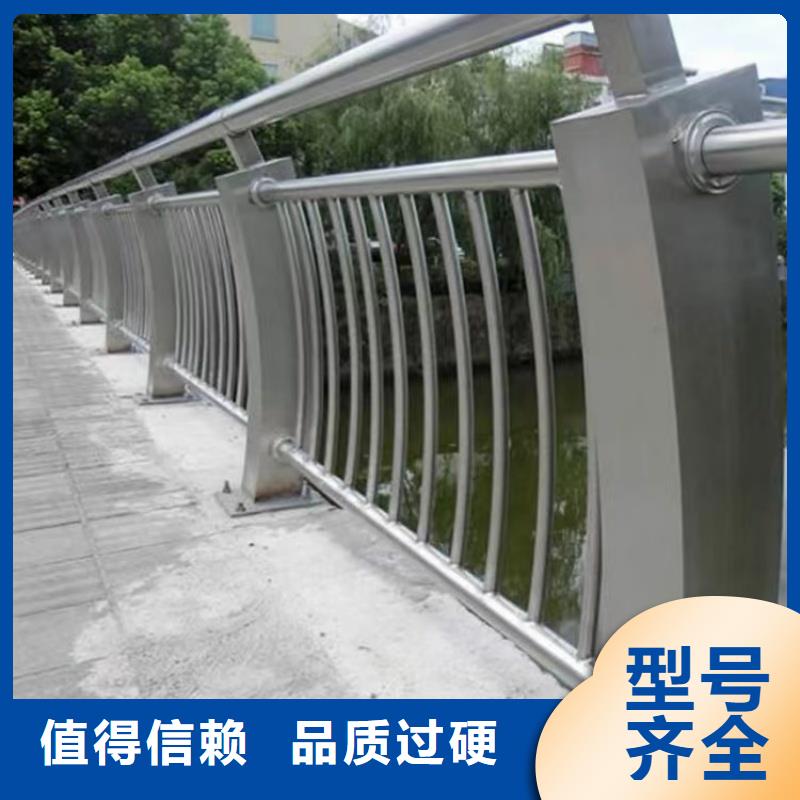铝合金护栏供应商