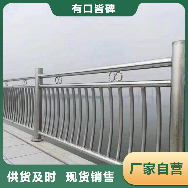 铝合金护栏定制速度快工期短